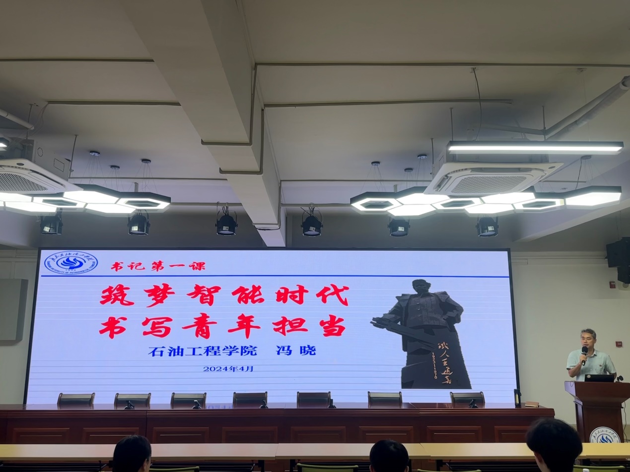 zoty中欧体育客户端图片