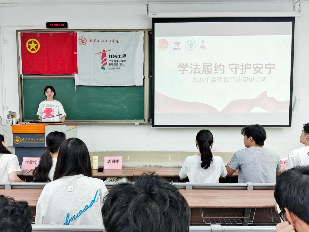 zoty中欧体育欧洲杯