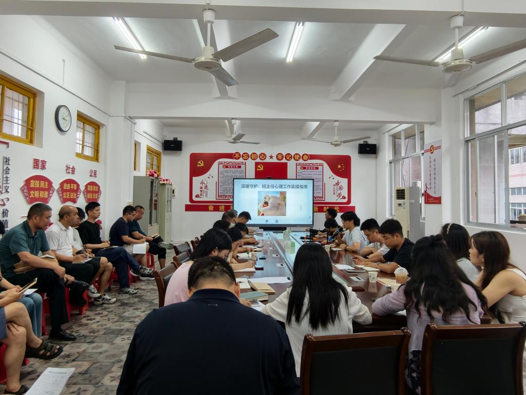 zoty中欧体育客户端