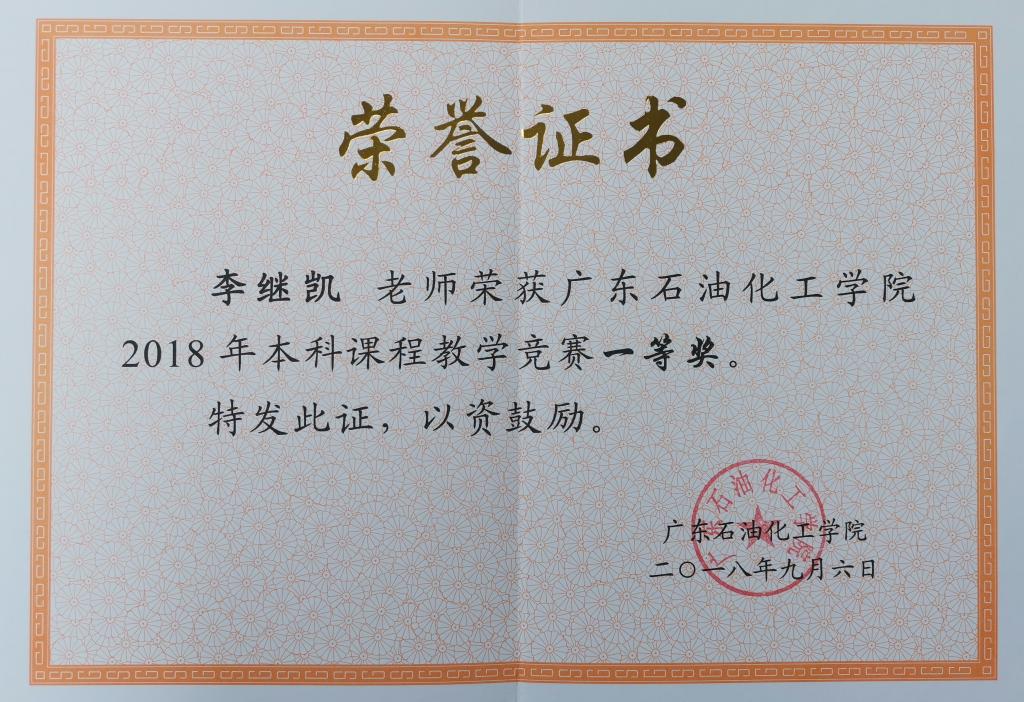 zoty中欧体育备用网址