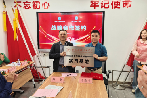 zoty中欧体育安全通道