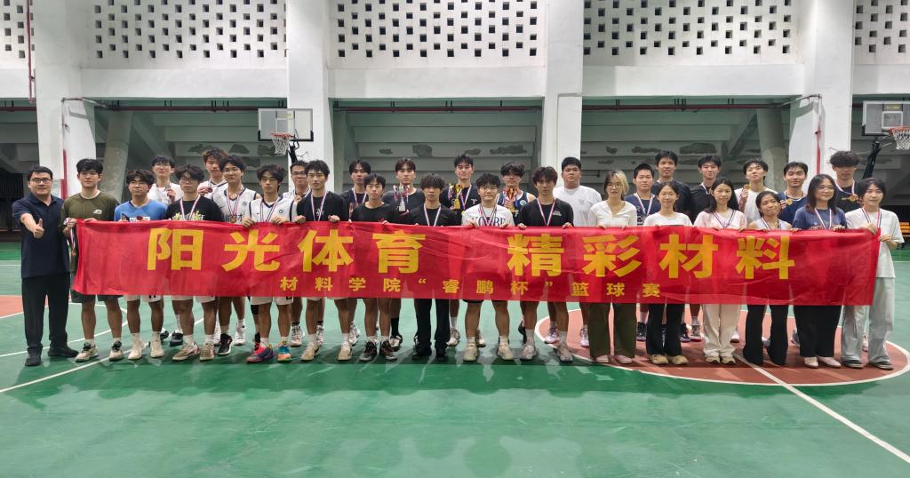 zoty中欧体育核心通道