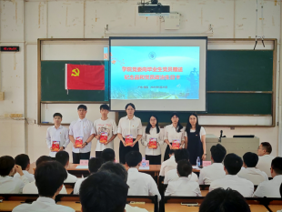 zoty中欧体育赛事快讯