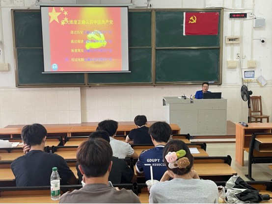 zoty中欧体育客户端