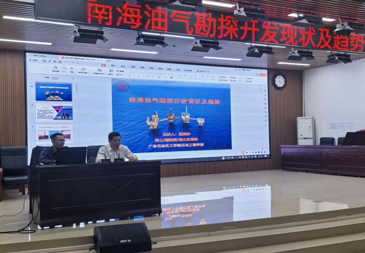 zoty中欧体育欧冠直播