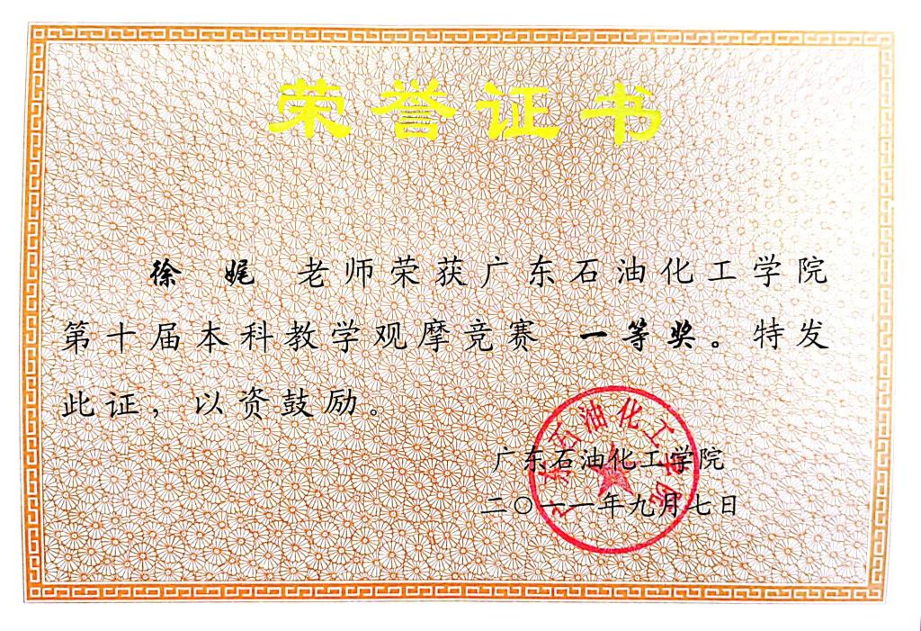 zoty中欧体育APP下载
