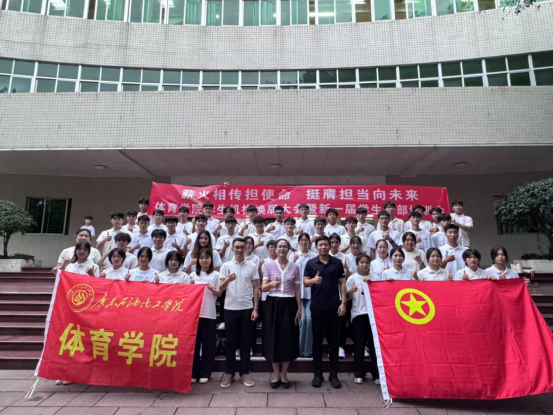 zoty中欧体育超级联赛