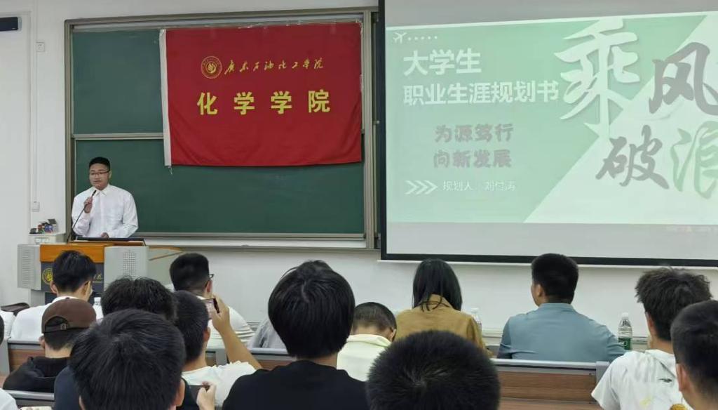 zoty中欧体育NBA频道