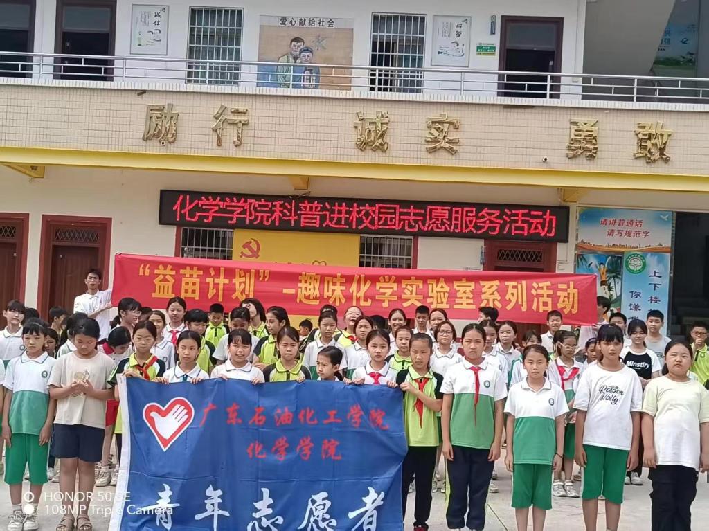zoty中欧体育数据中心