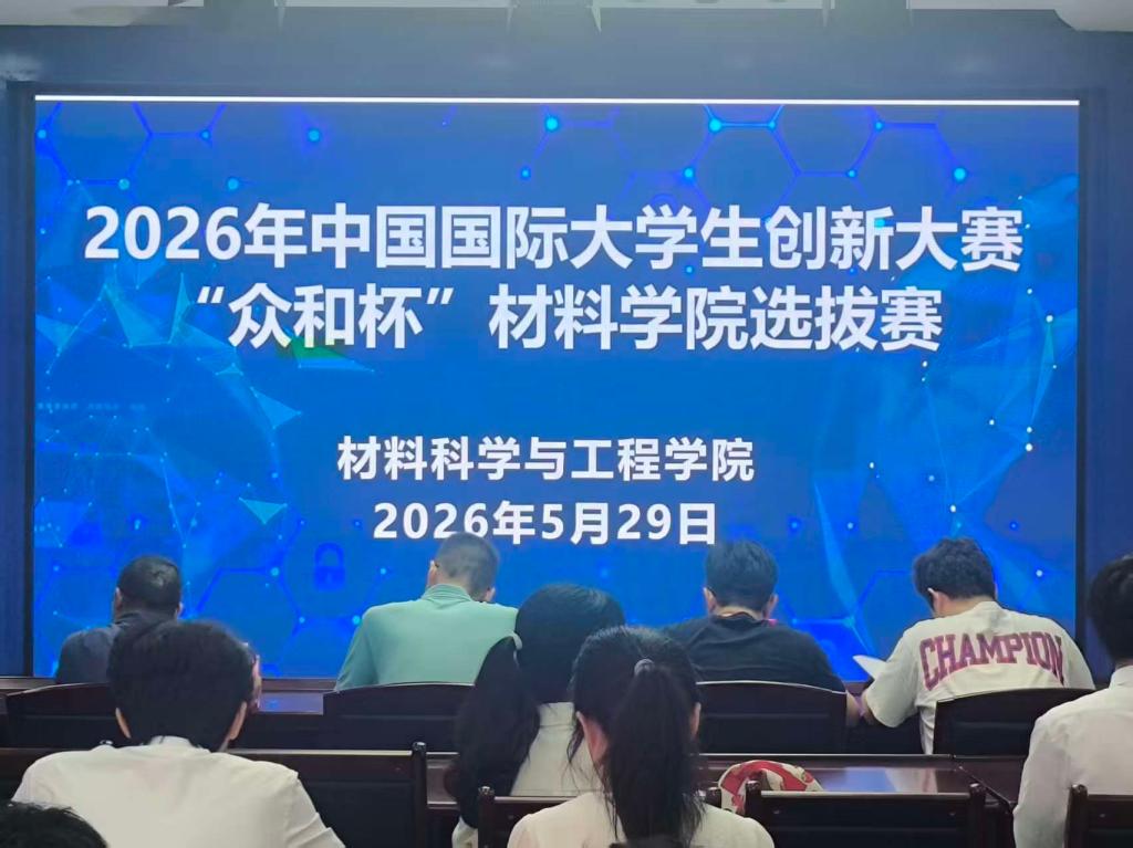 zoty中欧体育数据中心