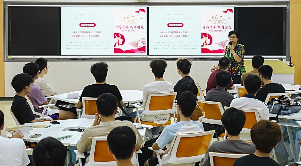 zoty中欧体育APP下载图片