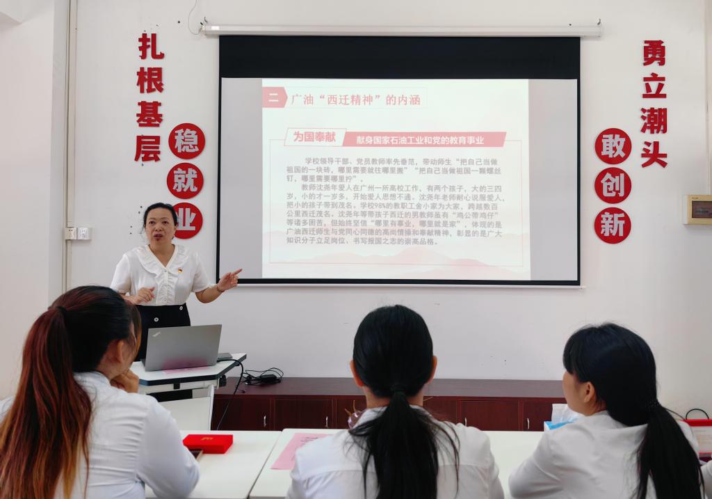 zoty中欧体育手机版