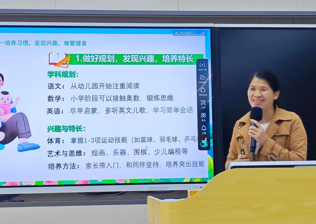 zoty中欧体育欧冠直播