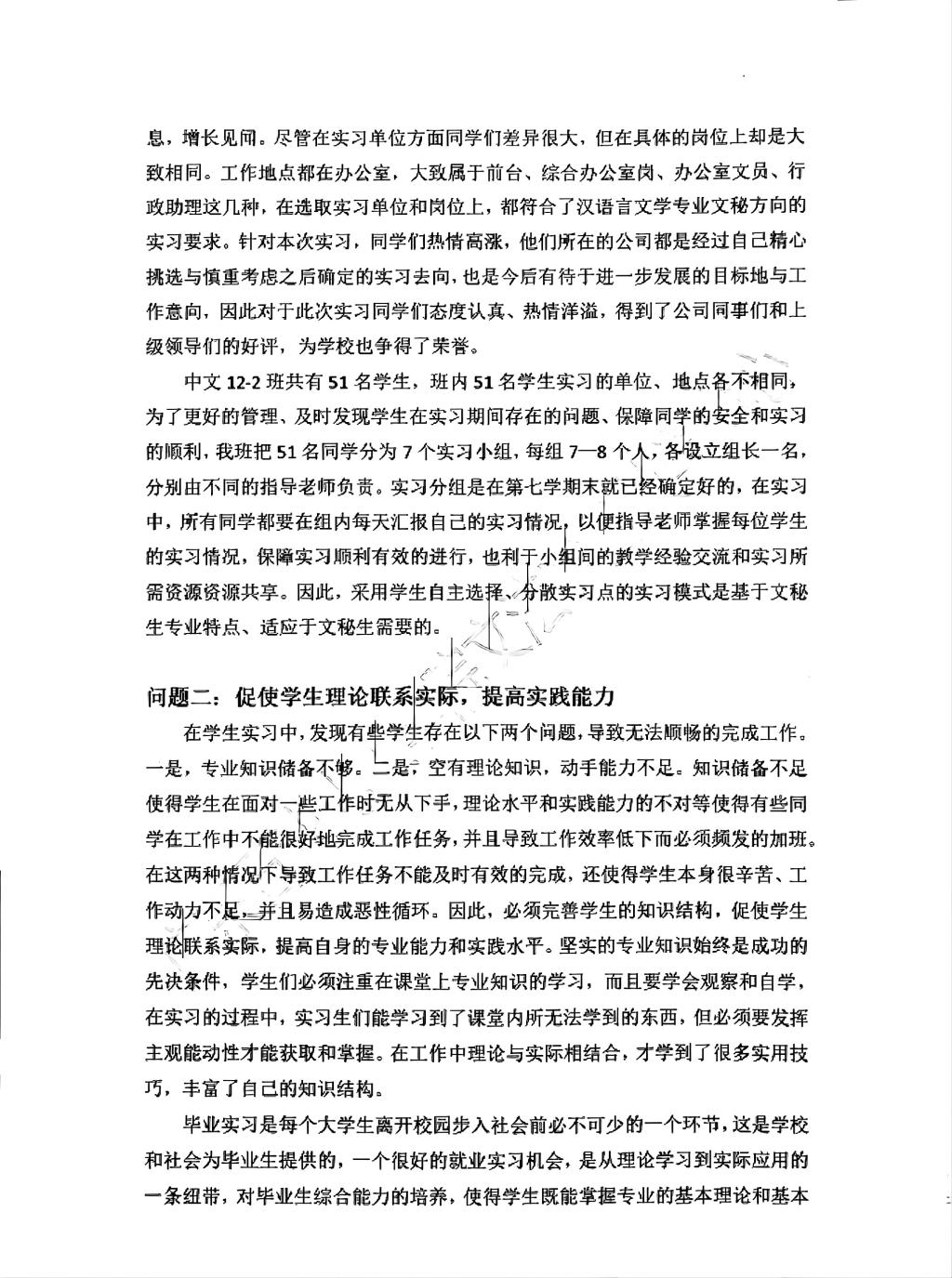 zoty中欧体育手机版