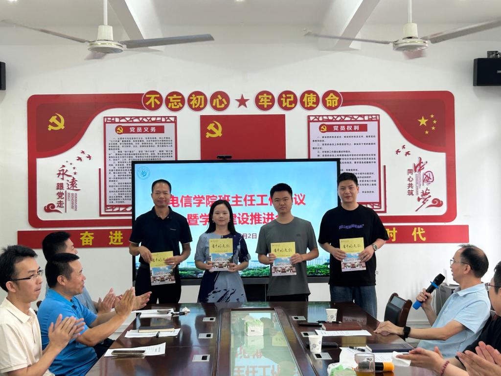 zoty中欧体育官方指定端