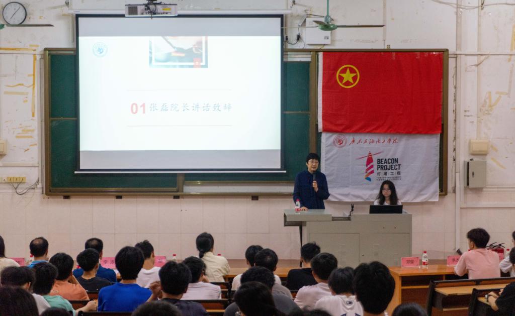 zoty中欧体育欧洲杯