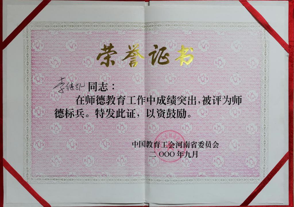 zoty中欧体育赛事资讯平台