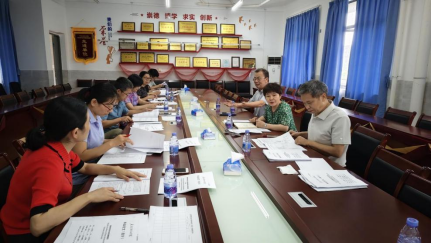zoty中欧体育官方指定端