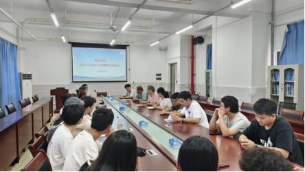 zoty中欧体育数据中心