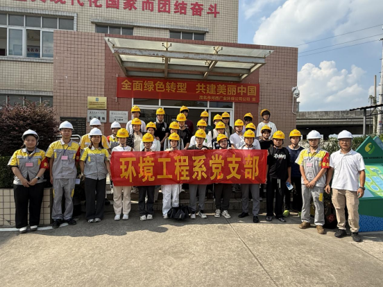 zoty中欧体育指定入口图片