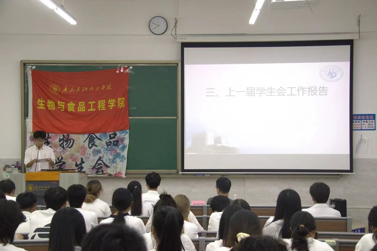 zoty中欧体育指定入口