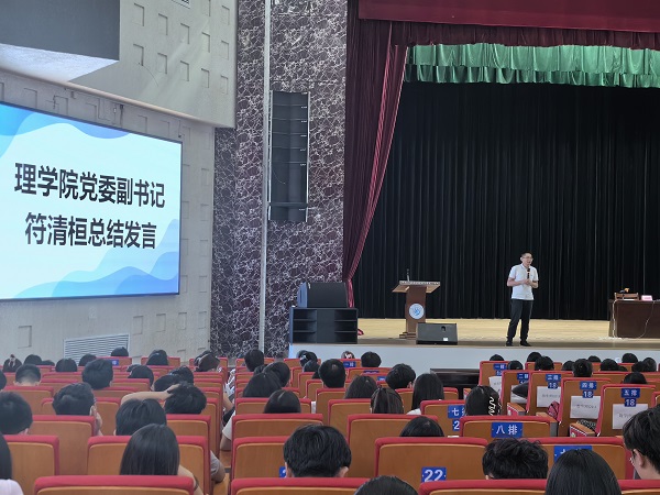 zoty中欧体育欧洲杯