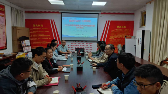 zoty中欧体育官方指定端