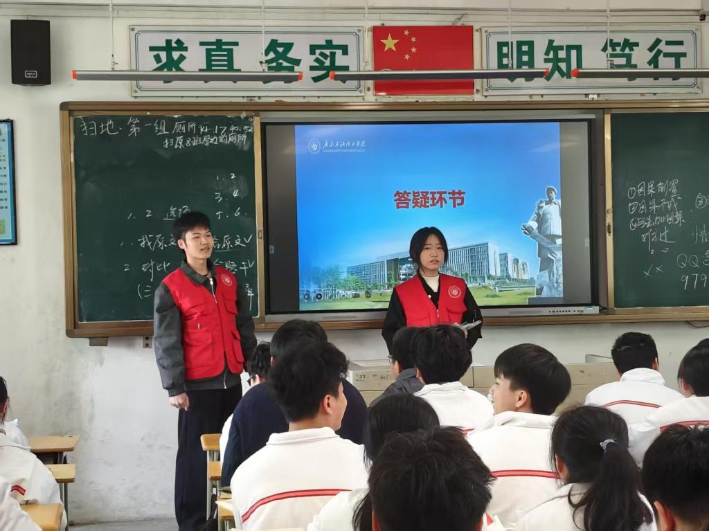 zoty中欧体育超级联赛