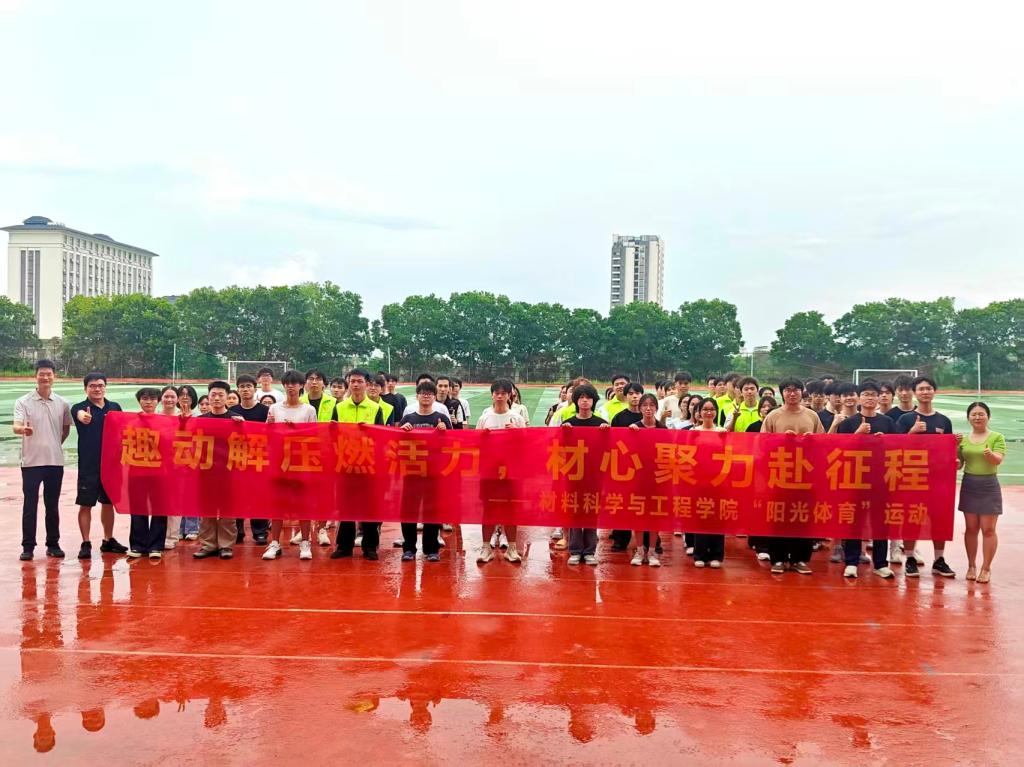 zoty中欧体育欧冠直播