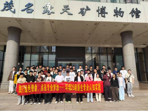 zoty中欧体育欧冠直播