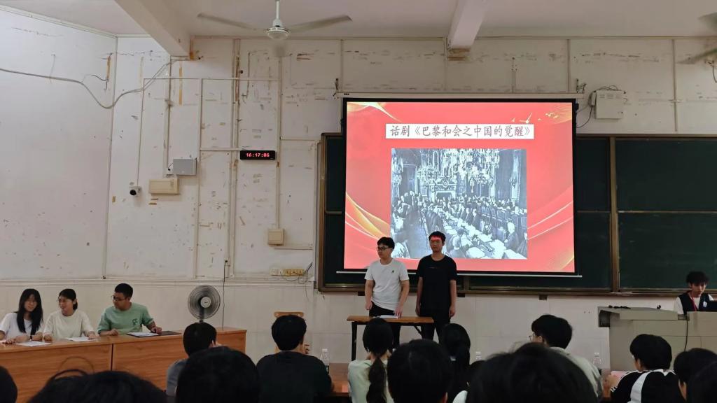 zoty中欧体育欧冠直播