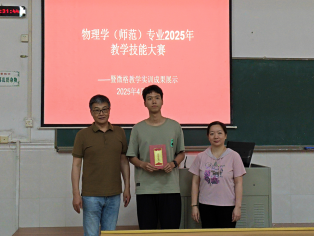 zoty中欧体育官方线路