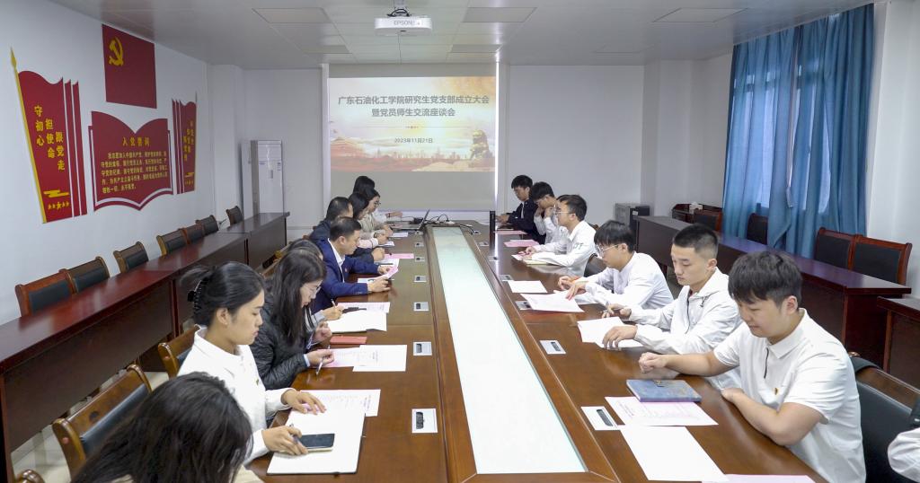 zoty中欧体育欧洲杯
