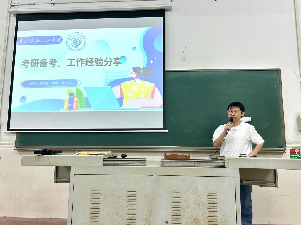 zoty中欧体育备用网址