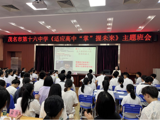 zoty中欧体育官方线路图片