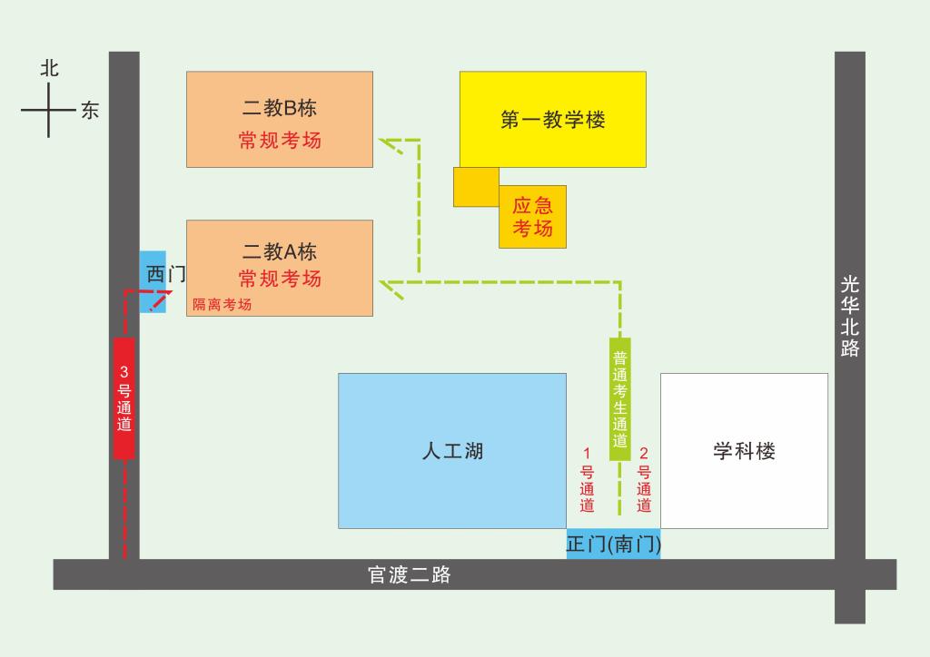 zoty中欧体育欧冠直播