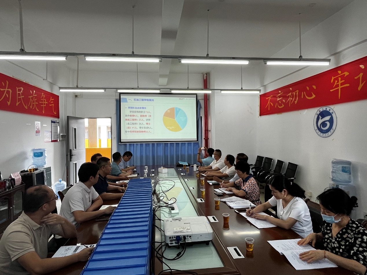 zoty中欧体育平台图片