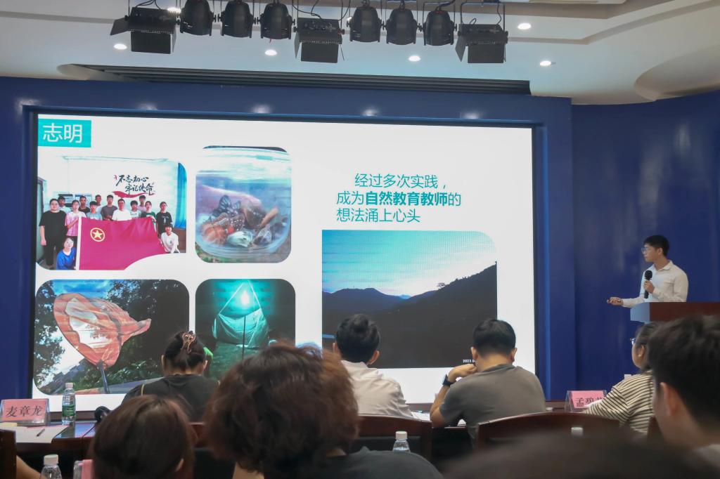 zoty中欧体育平台