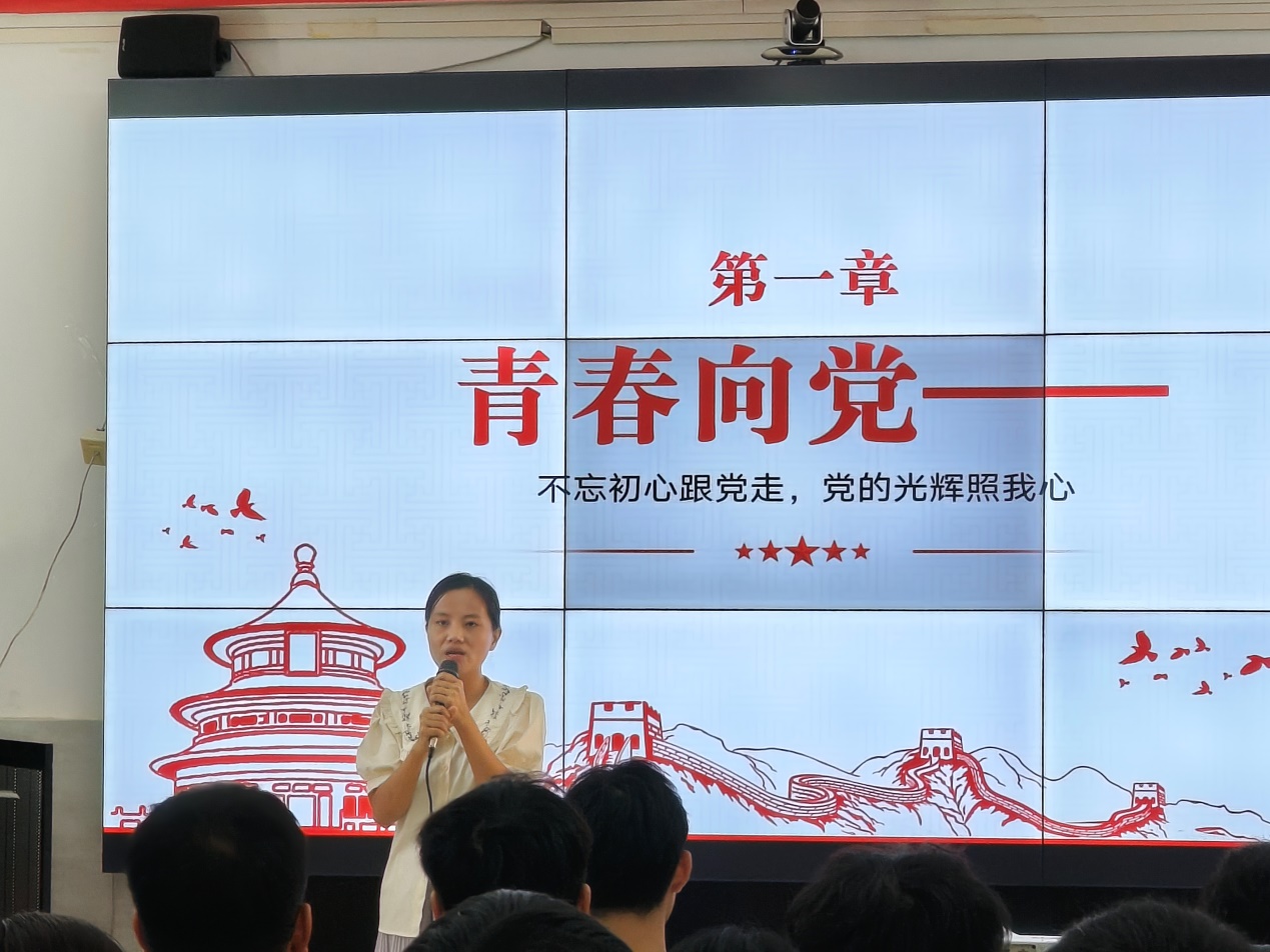 zoty中欧体育客户端