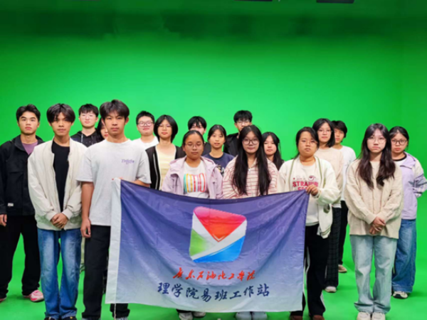 zoty中欧体育互联系统