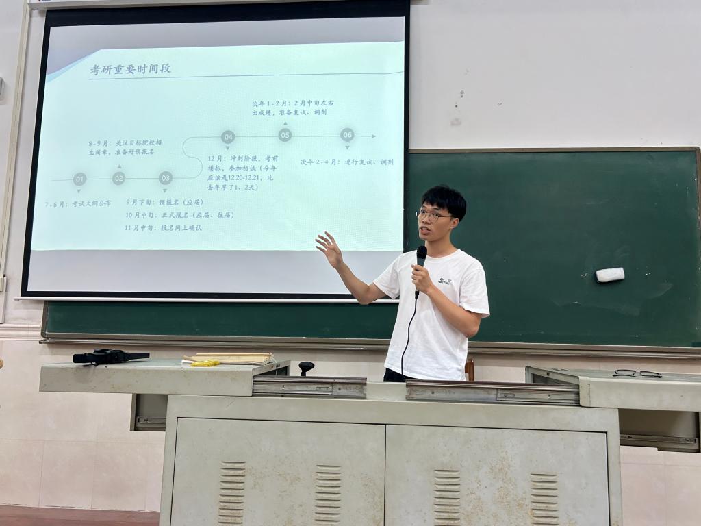 zoty中欧体育超级联赛