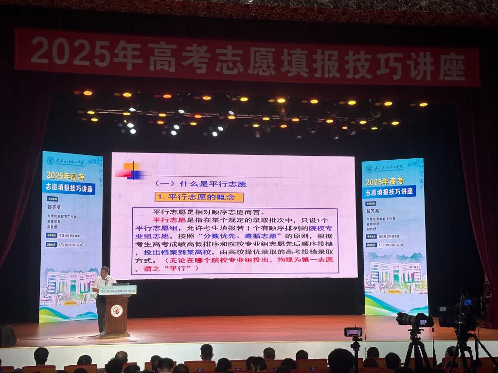 zoty中欧体育超级联赛