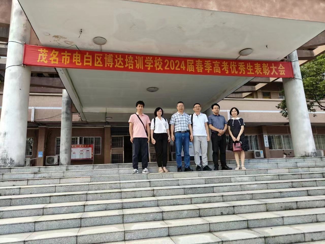 zoty中欧体育欧冠直播