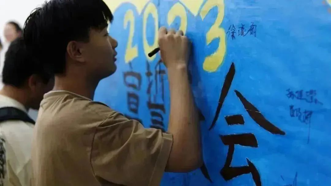 zoty中欧体育数据中心