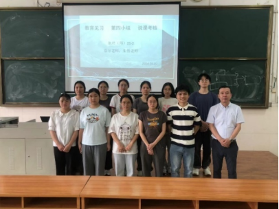 zoty中欧体育互联系统