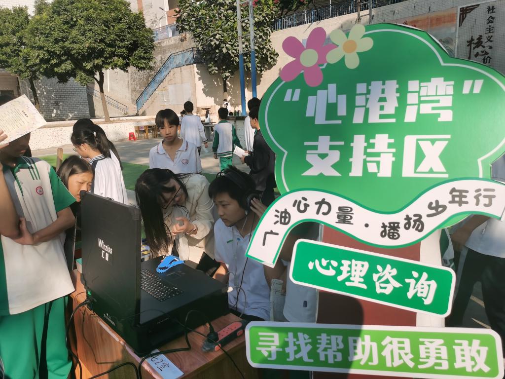 zoty中欧体育官方指定端图片