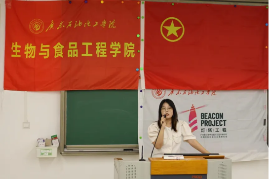 zoty中欧体育欧洲杯