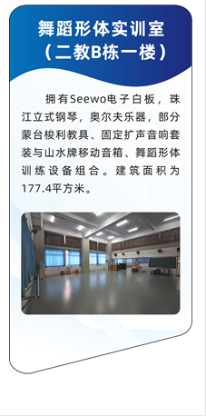 zoty中欧体育欧洲杯图片