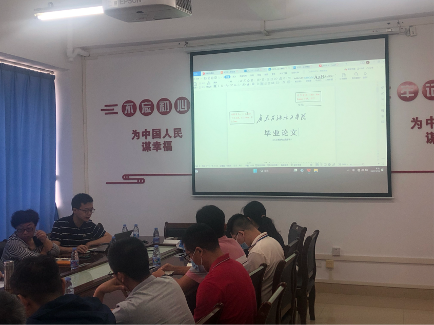 zoty中欧体育指定入口