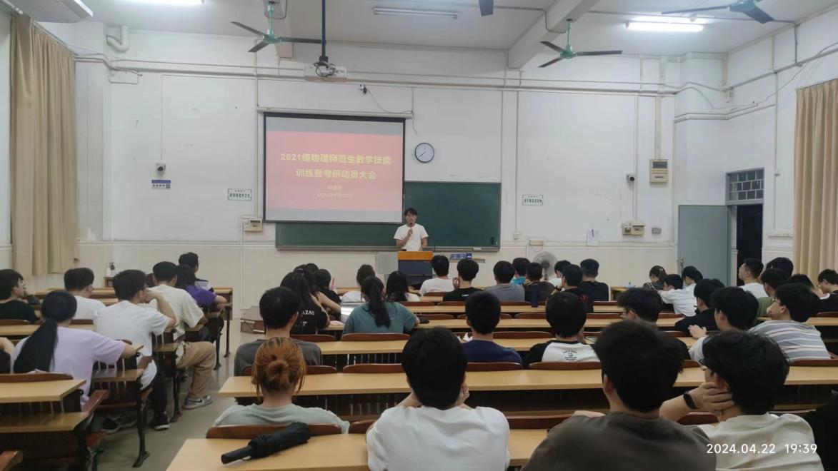 zoty中欧体育APP下载